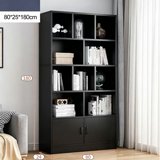 ספרייה מודרנית 180 סמ דגם RSM-2145 מבית ROSSO ITALY ישירות מהיבואן צבע שחור ספרייה מודרנית 180 סמ דגם RSM-2145 מבית ROSSO ITALY ישירות מהיבואן צבע שחור