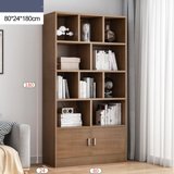 ספרייה בעיצוב מודרני 80*180 סמ דגם RSM-6401 מבית ROSSO ITALY צבע עץ ספרייה בעיצוב מודרני 80*180 סמ דגם RSM-6401 מבית ROSSO ITALY צבע עץ